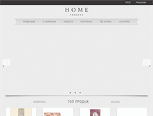 Tablet Screenshot of home-ukraine.com